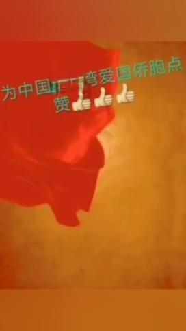 海贼王伟大冒险