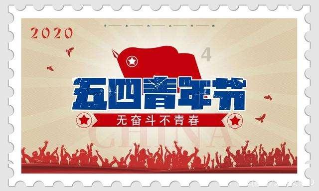 泉州市委、市政府向驻闽(泉)解放军指战员、武警官兵致慰问信
